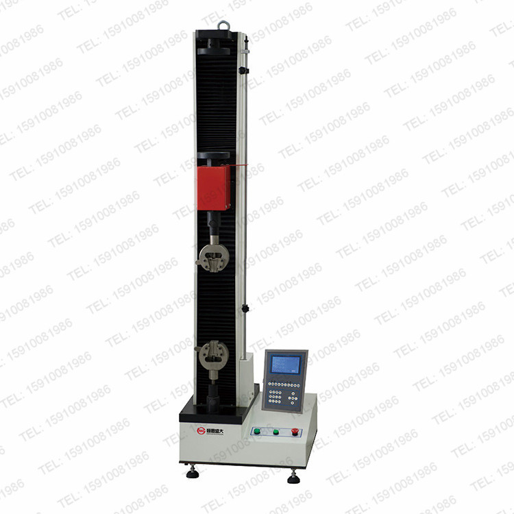 WDS-5單臂式數(shù)顯電子萬能試驗機(jī)
